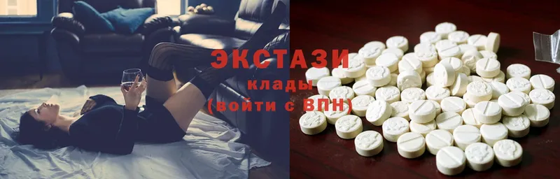 Ecstasy диски  KRAKEN рабочий сайт  Алексин 